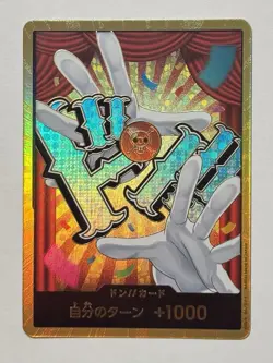One Piece - Premium Booster 2 - Don!! Card Gold Buggy JP US SELLER PACK FRESH!!! - Image 1
