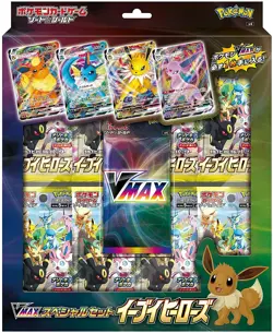Pokemon Card Game Sword & Shield Eevee Heroes VMAX Special Set - Image 1