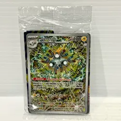 Magneton SVP 159 - Surging Sparks ETB Promo - Pokemon Card - Sealed - Image 1