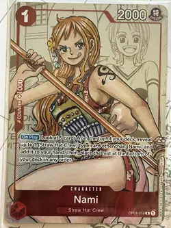 Sealed One Piece TCG: Premium Card Collection 25th Edition ENGLISH - Image 5