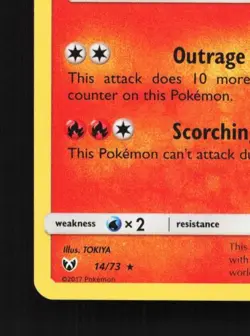 Reshiram 14/73 LP Shining Legends English Pokemon Card TCG - Image 2