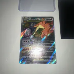 Charizard VSTAR SWSH262 SWSH: Sword & Shield Promo Cards Holo - Image 1