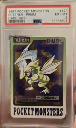 Pokemon PSA 6 EX-MINT Scyther 1997 Bandai Carddass Japanese Holo Card - Image 1