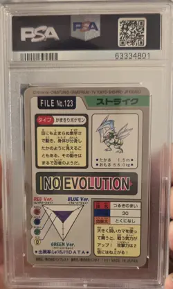 Pokemon PSA 6 EX-MINT Scyther 1997 Bandai Carddass Japanese Holo Card - Image 2