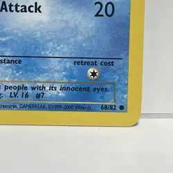 Squirtle 68/82 - Team Rocket (WotC 2000) - NM Pokemon Card - Image 5