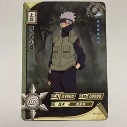 Kakashi Hatake- MINT - Kayou Naruto Card CCG TCG NR-R-073 Rare - Image 1