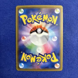 Pokemon Card Japanese Mew (Reverse HOLO) 002/028 S8a 25th Anniversary - NM/Mint - Image 3