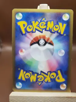 MP Palkia M 008/022 Movie Promo Pokemon Card Japanese - Image 5