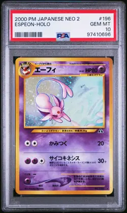 PSA 10 Espeon Holo Rare #196 Japanese Pokemon Card (Send OFFER!!!) 🔥 🔥 🔥 - Image 1