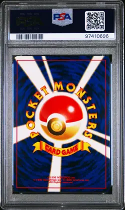 PSA 10 Espeon Holo Rare #196 Japanese Pokemon Card (Send OFFER!!!) 🔥 🔥 🔥 - Image 2