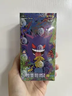 Pokemon TCG S-Chinese Box Collection 151C 3.0 Surprise 5-card Slim Booster Box - Image 1