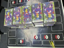 Pokemon TCG S-Chinese Box Collection 151C 3.0 Surprise 5-card Slim Booster Box - Image 2