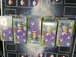 Pokemon TCG S-Chinese Box Collection 151C 3.0 Surprise 5-card Slim Booster Box - Image 5