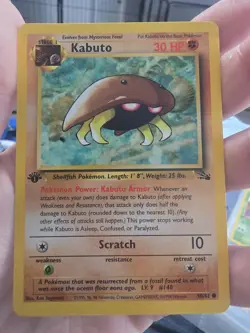 Kabuto #50/62 1st Edition Fossil Pokemon Card 1999 WOTC - Image 1