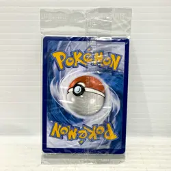 Lucario VSTAR SWSH291 - Crown Zenith ETB Promo - Pokemon Card - Sealed - Image 2