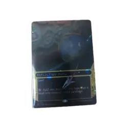 Reflecting Pool (0126) (Borderless) (Galaxy Foil) Edge of Eternities: Stellar... - Image 1