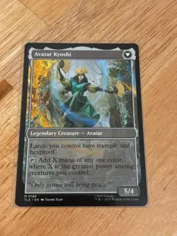 The Legend of Kyoshi Avatar Kyoshi - Non-Foil (TLA 0186) ATLA Avatar MTG - Image 2