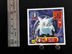 Gengar Pokemon Sticker Amada 297 Japanese Anime Game Collection From JAPAN W - Image 2
