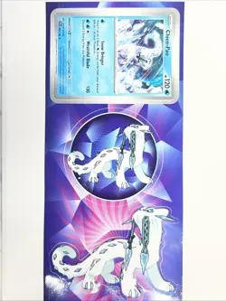 Chien-Pao Cosmos Holo 057/182 Paradox Rift Pokemon TCG SEALED Rare NM/M - Image 2