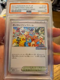 2023 POKEMON JAPANESE SV-P PROMO #110 CELEBRATION FANFARE PSA 10 - Image 1