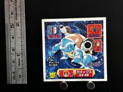 Blastoise Pokemon Sticker Amada 212 Japanese Anime Game Collection From JAPAN W - Image 2