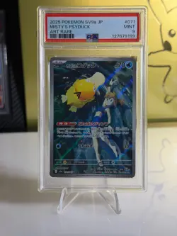 2025 Pokemon SV9a JP Misty's Psyduck 071 AR PSA 9 Japanese Art Rare - Image 1