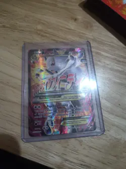 Pokemon TCG XY: Breakthrough M Mewtwo EX Holo Ultra Rare Slightly Damaged NM - Image 1