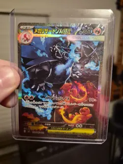 US SELLER BLACK FRIDAY SALE Pokemon TCG Mega Charizard X Ex #110 SAR Japanese - Image 1