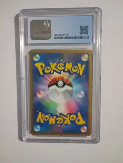 CGC 8.5 Pokemon TCG Kabutops DPBP#171 DP4 Dawn Dash Japanese Edition - Image 2