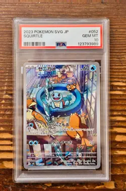 PSA 10 Squirtle Art Rare AR 052/049 SVG Promo Japanese 2023 Pokemon Card Game - Image 1