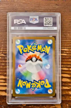 PSA 10 Squirtle Art Rare AR 052/049 SVG Promo Japanese 2023 Pokemon Card Game - Image 2