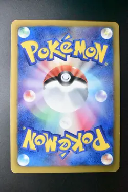 Flygon 168/BW-P Gym Challenge Promo 2012 Japanese Pokemon Card - Image 5