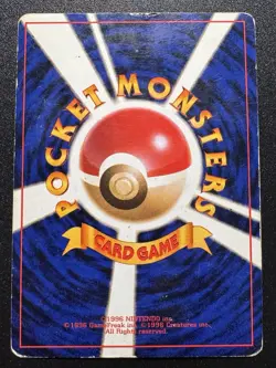 Japanese Erika Gym Series Trainer Pokemon Card Holo Foil Rare HP - Image 2