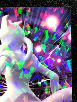 Mewtwo Pokemon Card Holo ENSKY 2019 Japanese 4.7 x 3.2 inch MADE IN Japan - Image 4