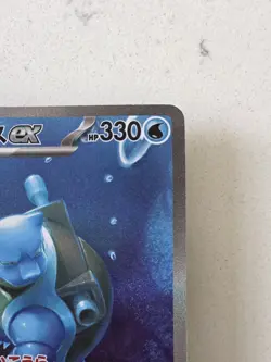 Blastoise ex 202/165 SAR SV2a Full Art 2023 Pokemon Card 151 Japanese Tcg - Image 5