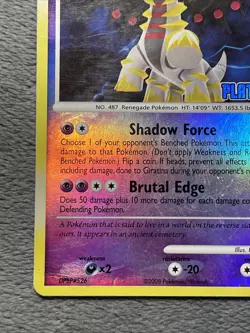 Giratina Lv. 52 4/46 DPBP Reverse Holo Pokemon Card Platinum Stamp Burger King - Image 4