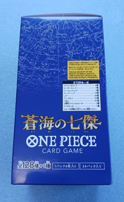 One Piece Card Game The Seven Warlords of the Sea OP-14 Booster Box Japanese - Image 2