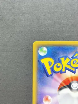 [NM] Pokemon Card Jolteon 193/184 CHR S8b VMAX Climax Japanese - Image 3