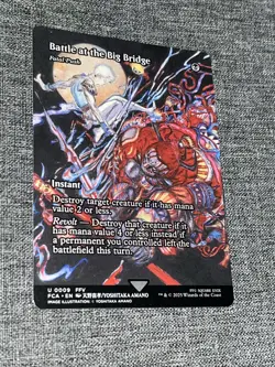 Battle at the Big Bridge - Fatal Push (Showcase) Final Fantasy 0009 ENG - Image 1