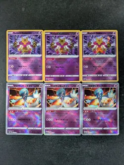 2022 Pokemon Assorted Lots Of 6 RADIANT ALAKAZAM/ RADIANT GARDEVOIR - Image 1