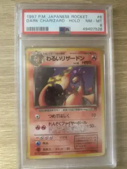 1997 Pokemon Japanese Rocket #6 Dark Charizard-Holo PSA 8 - Image 1