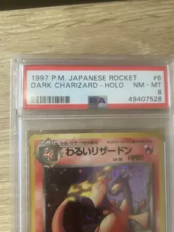 1997 Pokemon Japanese Rocket #6 Dark Charizard-Holo PSA 8 - Image 3