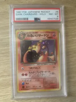 1997 Pokemon Japanese Rocket #6 Dark Charizard-Holo PSA 8 - Image 4