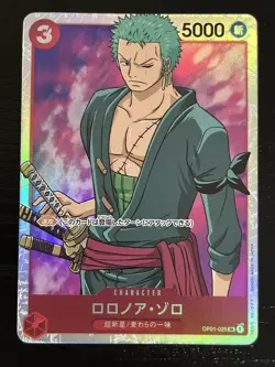 Roronoa Zoro OP01-025 (Super Rare) ROMANCE DAWN ONE PIECE Card Game Japanese NM - Image 1