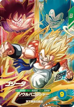 PREORDER Gogeta SDV7-PUR2 Japanese Dragon Ball Divers Card - Image 1
