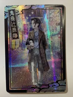 Muzan Kibutsuji Demon Slayer Holo Foil ACG Sexy Goddess Anime Doujin Art Card - Image 1