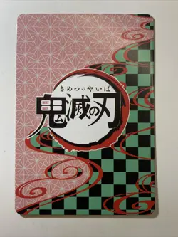 Muzan Kibutsuji Demon Slayer Holo Foil ACG Sexy Goddess Anime Doujin Art Card - Image 2