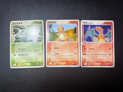 (LP/MP) Charmande Bulbasaur Charizard Meiji Charmande 2004 Japanese Pokemon Card - Image 1
