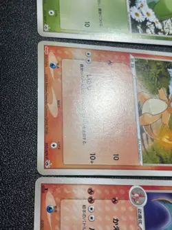 (LP/MP) Charmande Bulbasaur Charizard Meiji Charmande 2004 Japanese Pokemon Card - Image 5