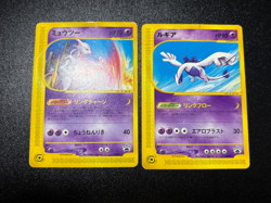 (HP) JR Promo 2set Lugia 047/P Mewtwo 046/P 2002 Japanese Pokemon Card - Image 1